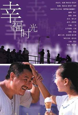 福利在线网